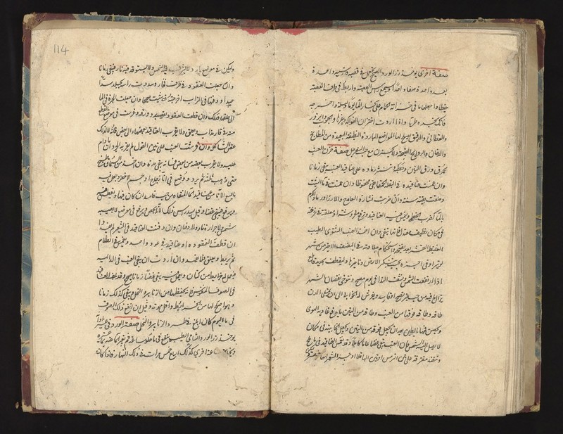 No text description is available for this image