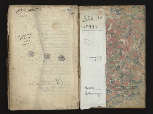 digitised image 2