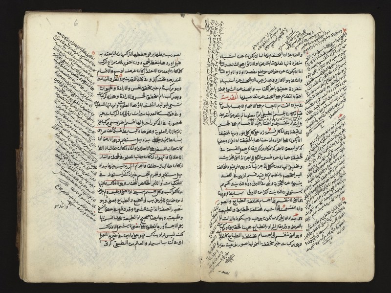 No text description is available for this image