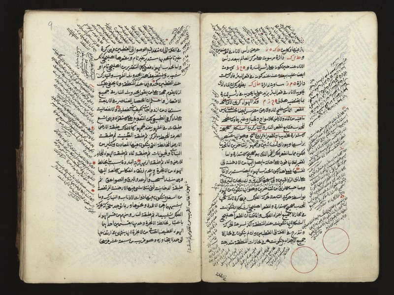 No text description is available for this image