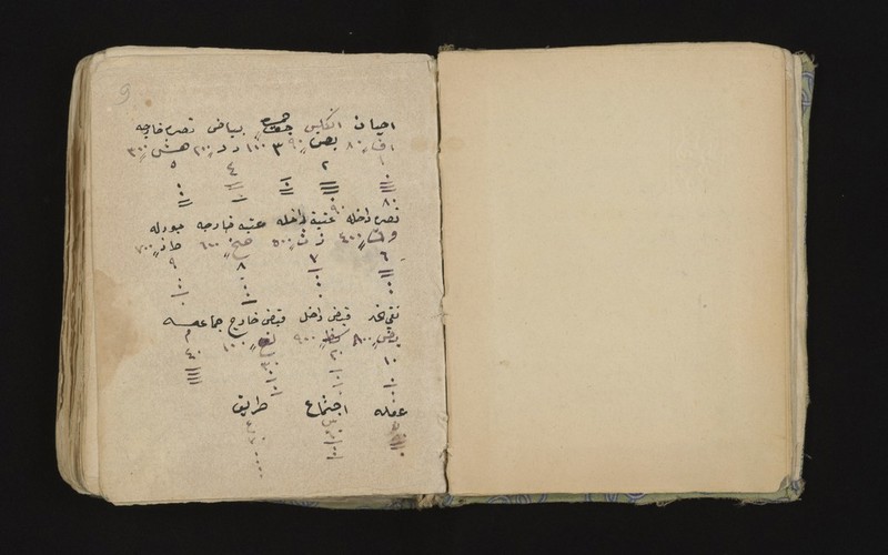 No text description is available for this image