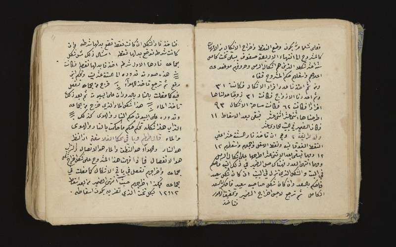 No text description is available for this image