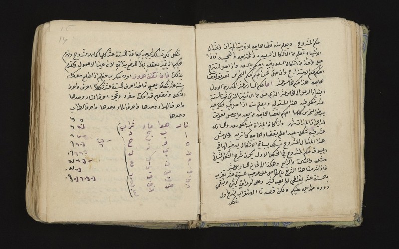 No text description is available for this image