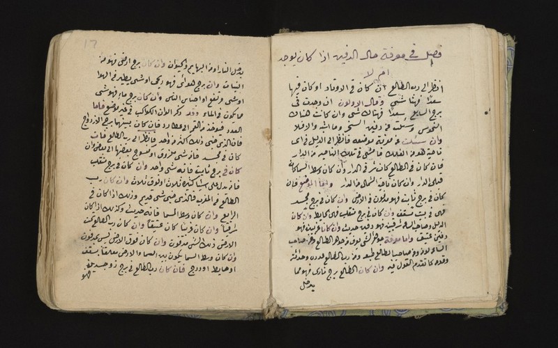 No text description is available for this image