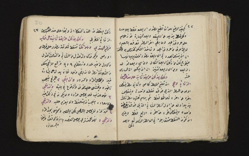 No text description is available for this image