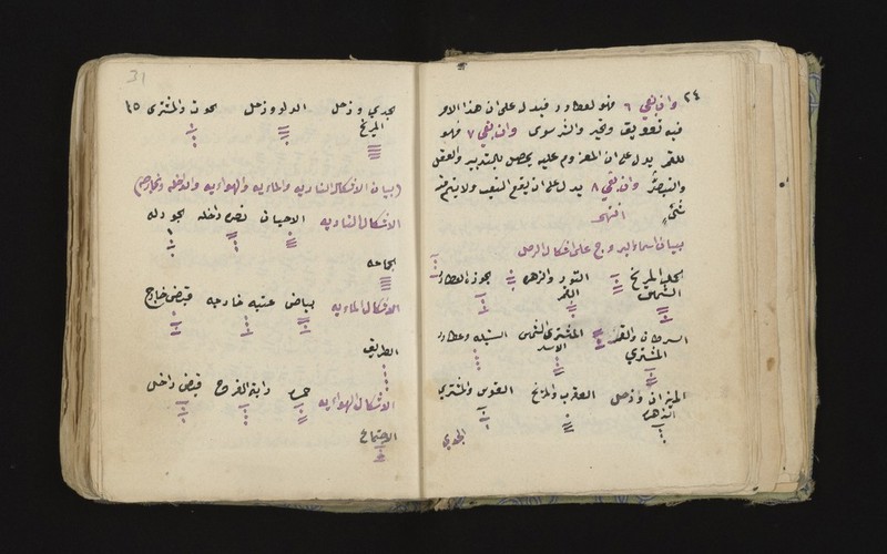 No text description is available for this image