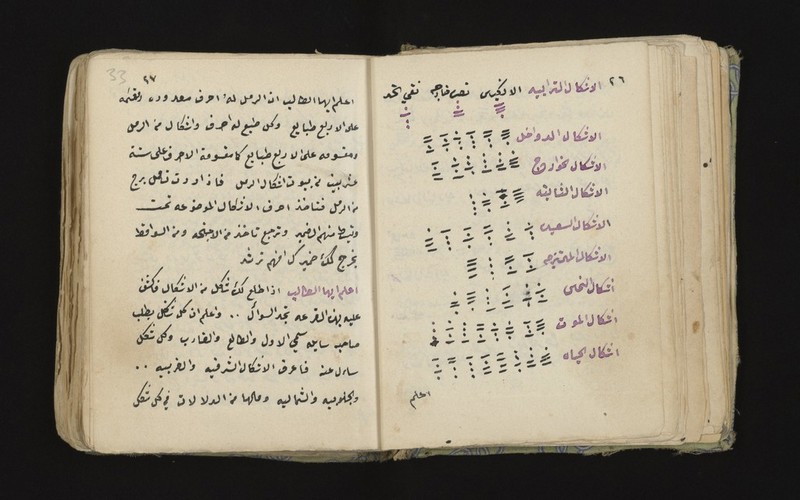 No text description is available for this image