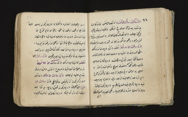 No text description is available for this image