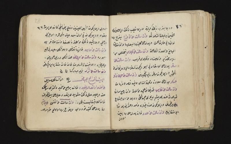 No text description is available for this image