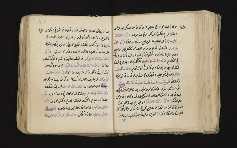 No text description is available for this image