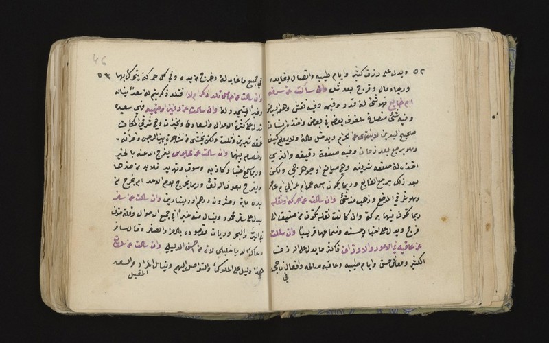 No text description is available for this image