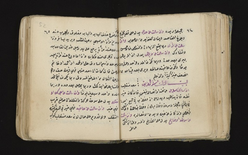 No text description is available for this image