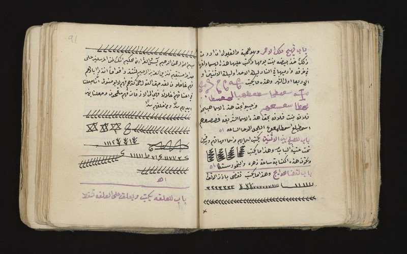 No text description is available for this image