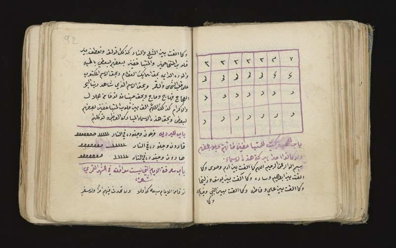 No text description is available for this image