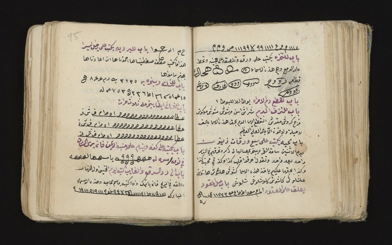 No text description is available for this image