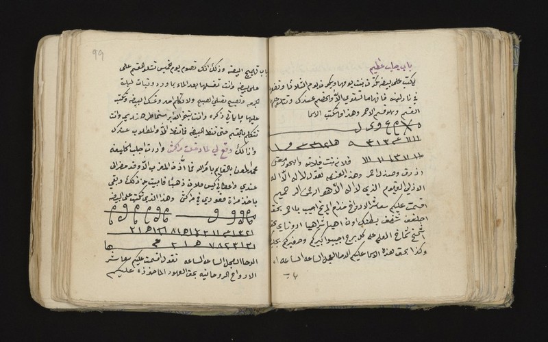 No text description is available for this image