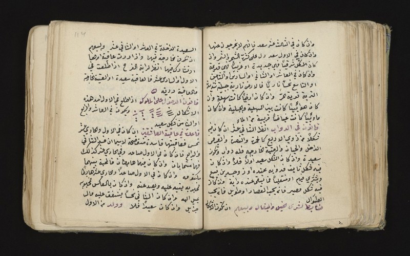 No text description is available for this image