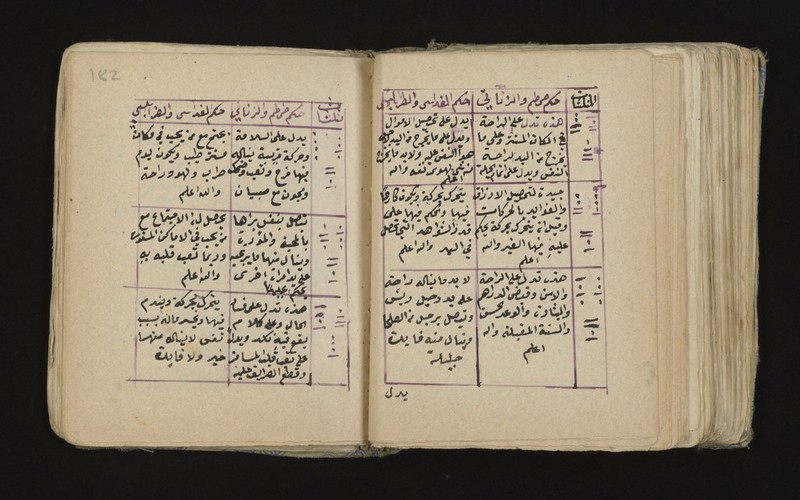 No text description is available for this image