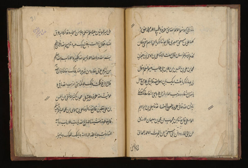 No text description is available for this image