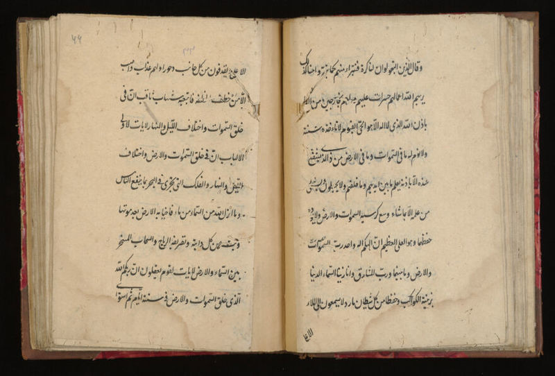 No text description is available for this image