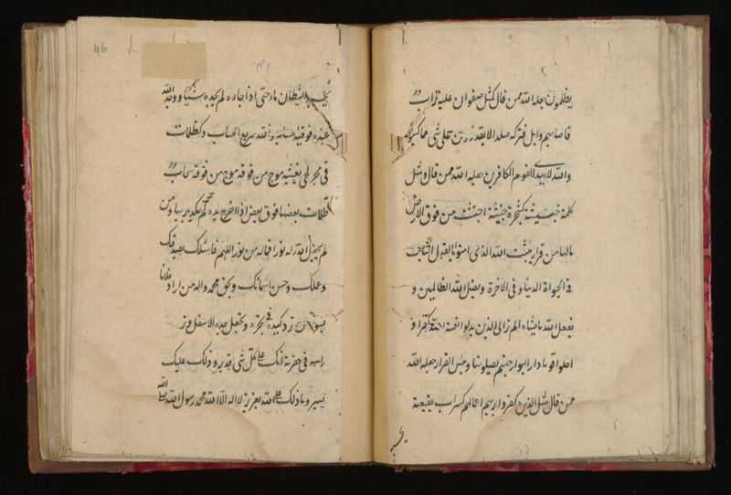 No text description is available for this image