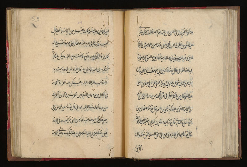 No text description is available for this image