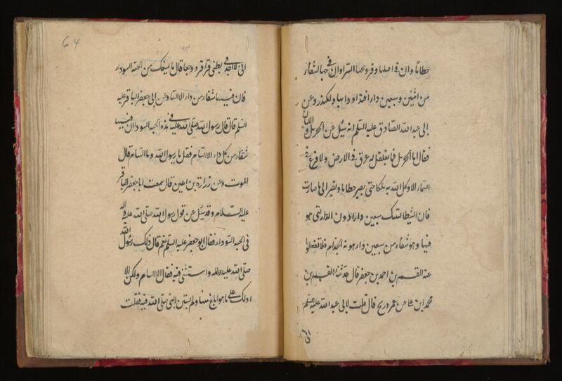 No text description is available for this image