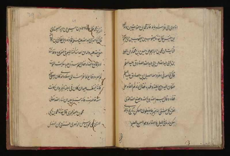 No text description is available for this image