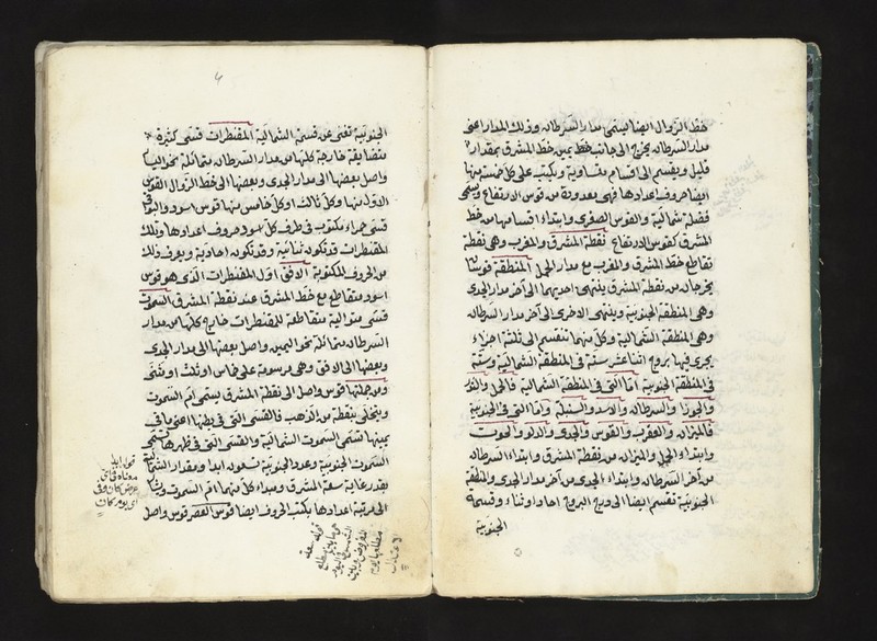 No text description is available for this image