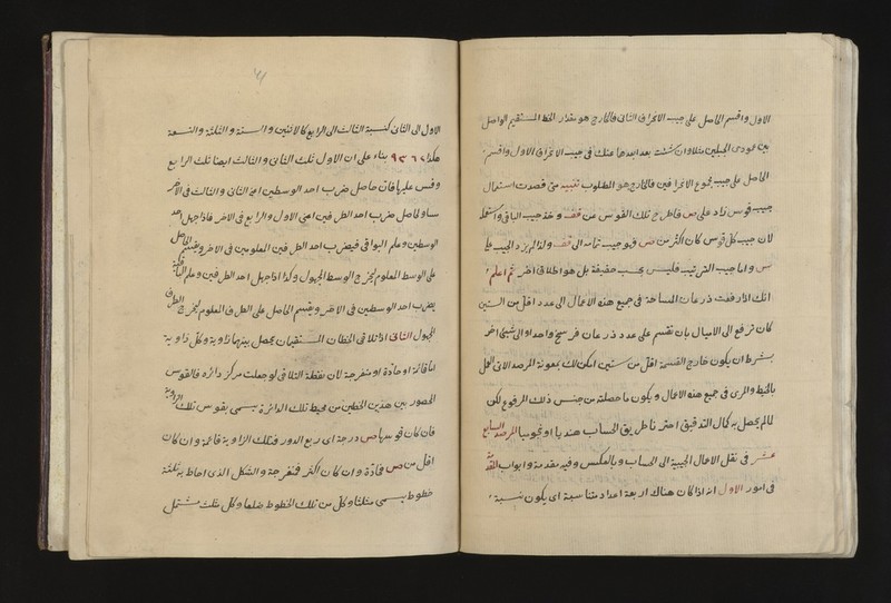 No text description is available for this image