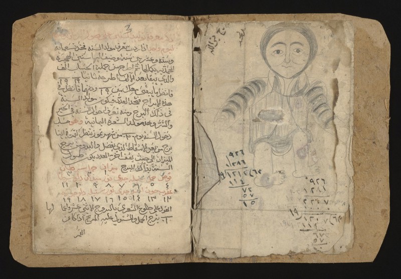 No text description is available for this image