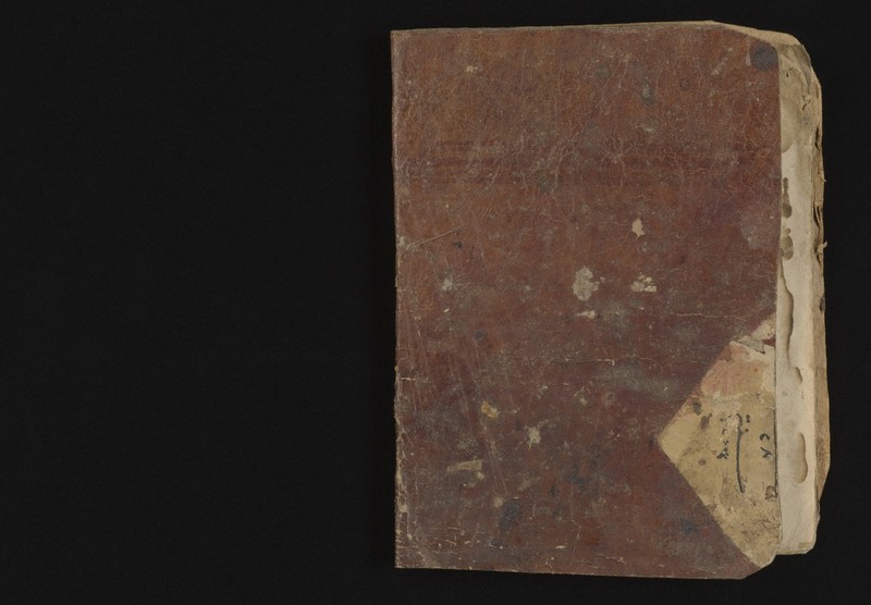 No text description is available for this image