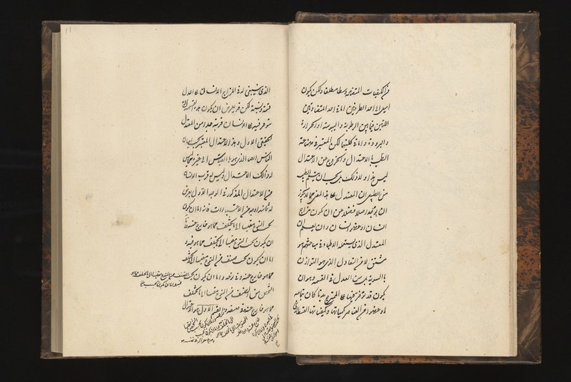 No text description is available for this image