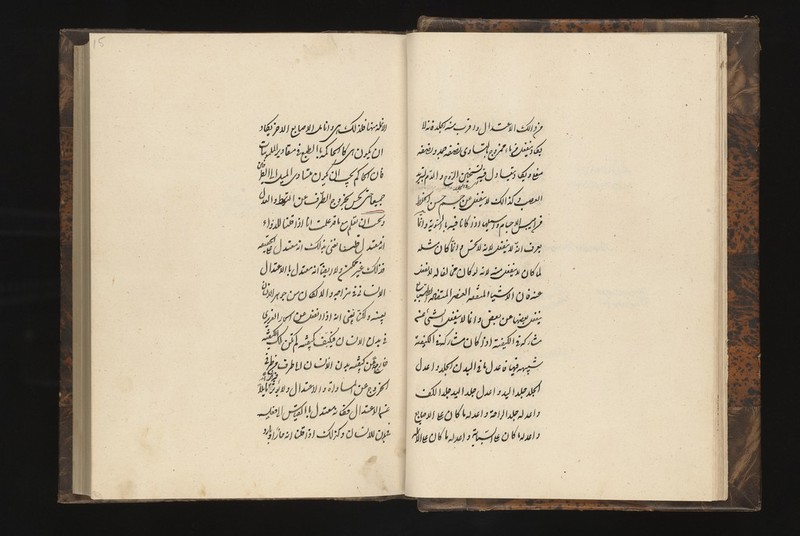 No text description is available for this image