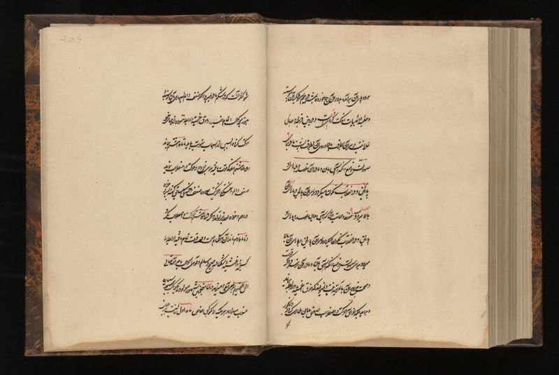 No text description is available for this image