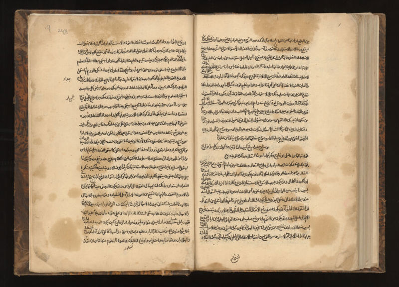 No text description is available for this image