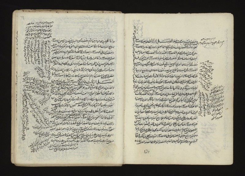 No text description is available for this image