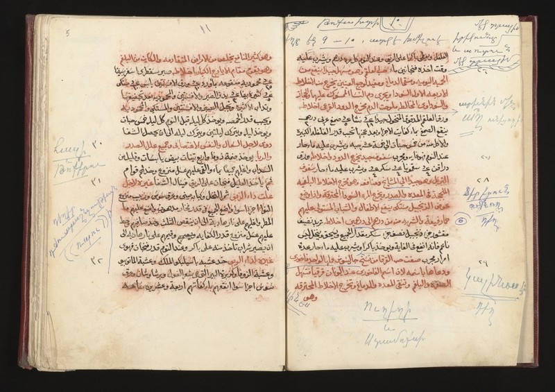 No text description is available for this image