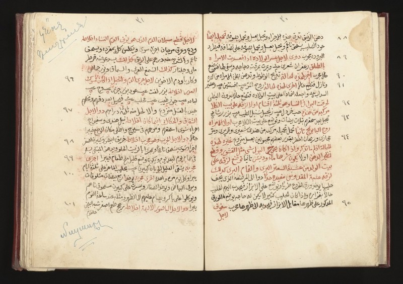 No text description is available for this image