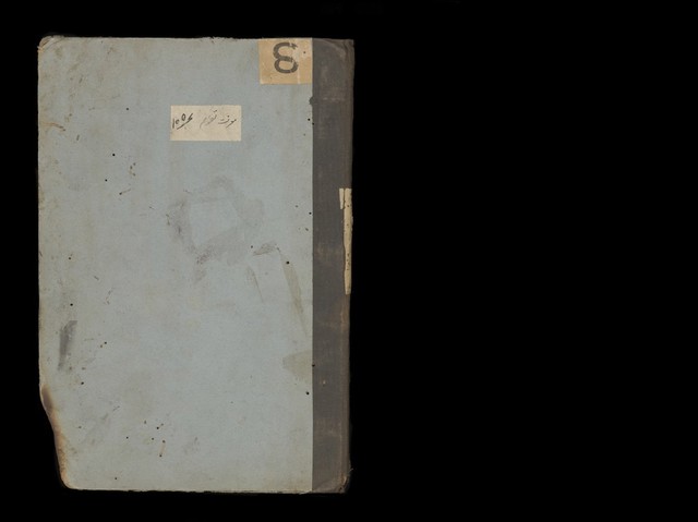 No text description is available for this image