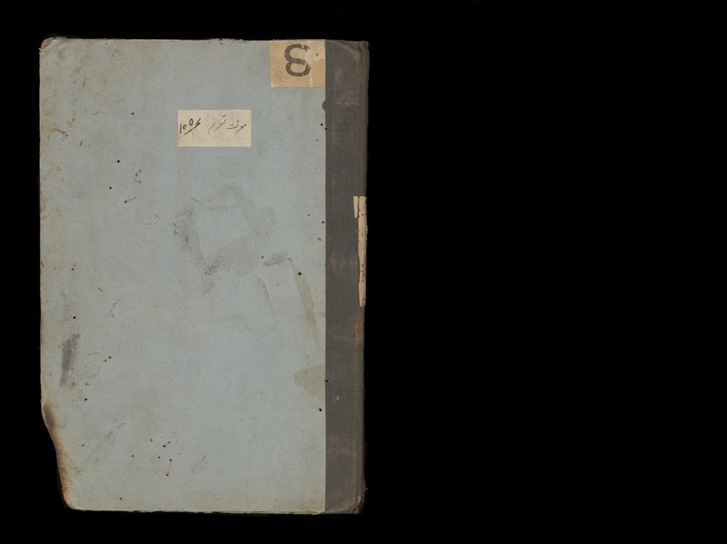 No text description is available for this image