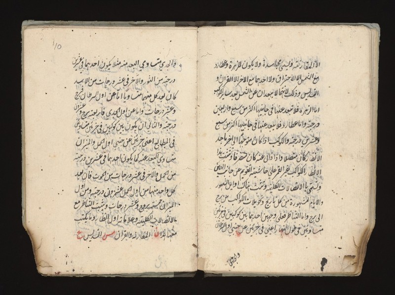 No text description is available for this image