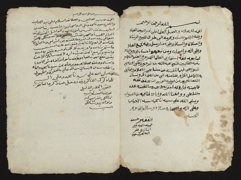 No text description is available for this image