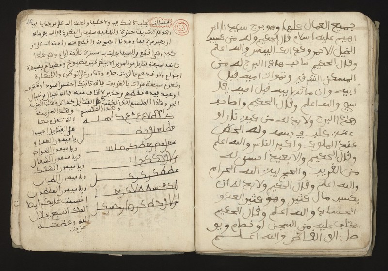 No text description is available for this image