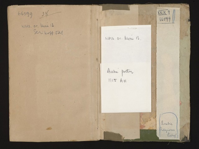 No text description is available for this image