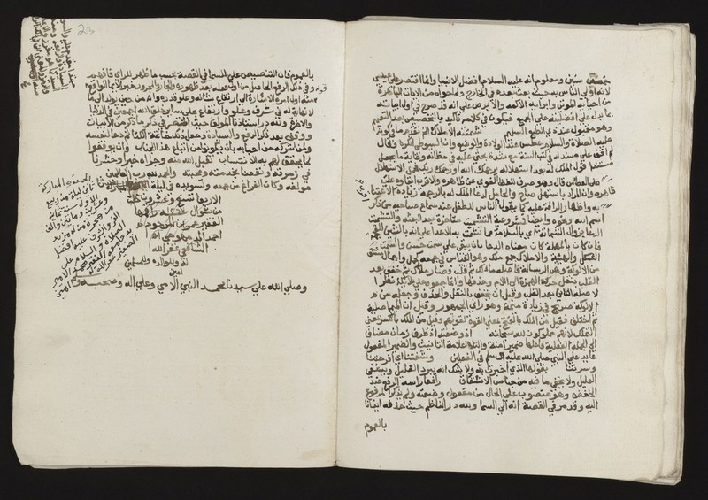 No text description is available for this image