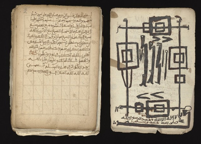 digitised image 3