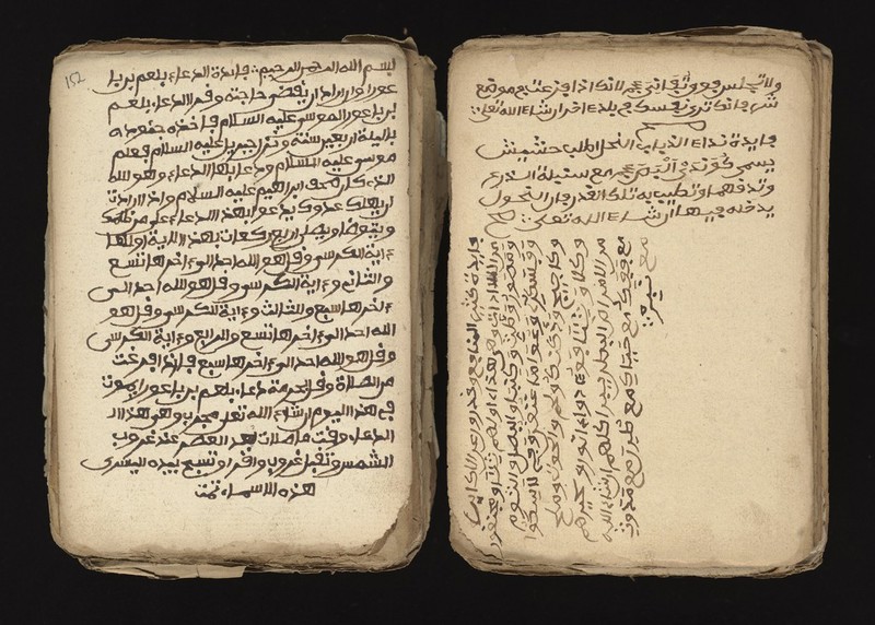 No text description is available for this image