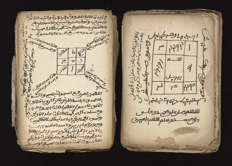 No text description is available for this image