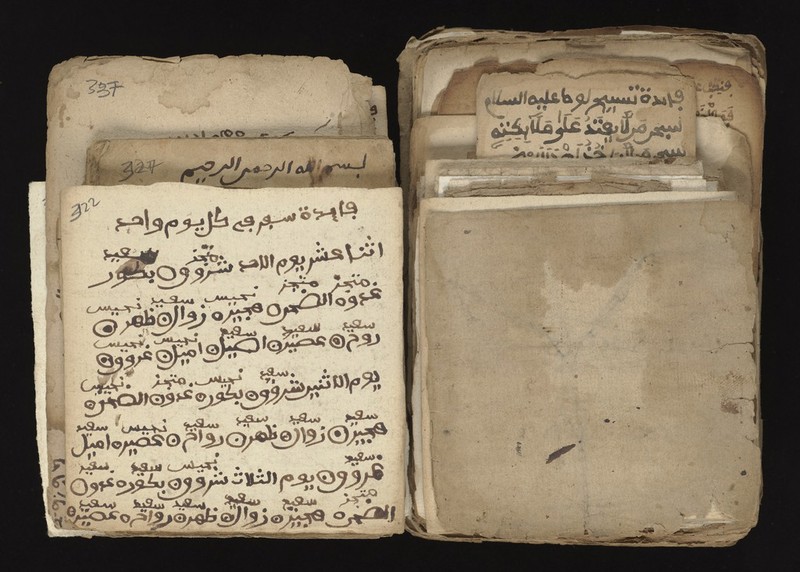 No text description is available for this image